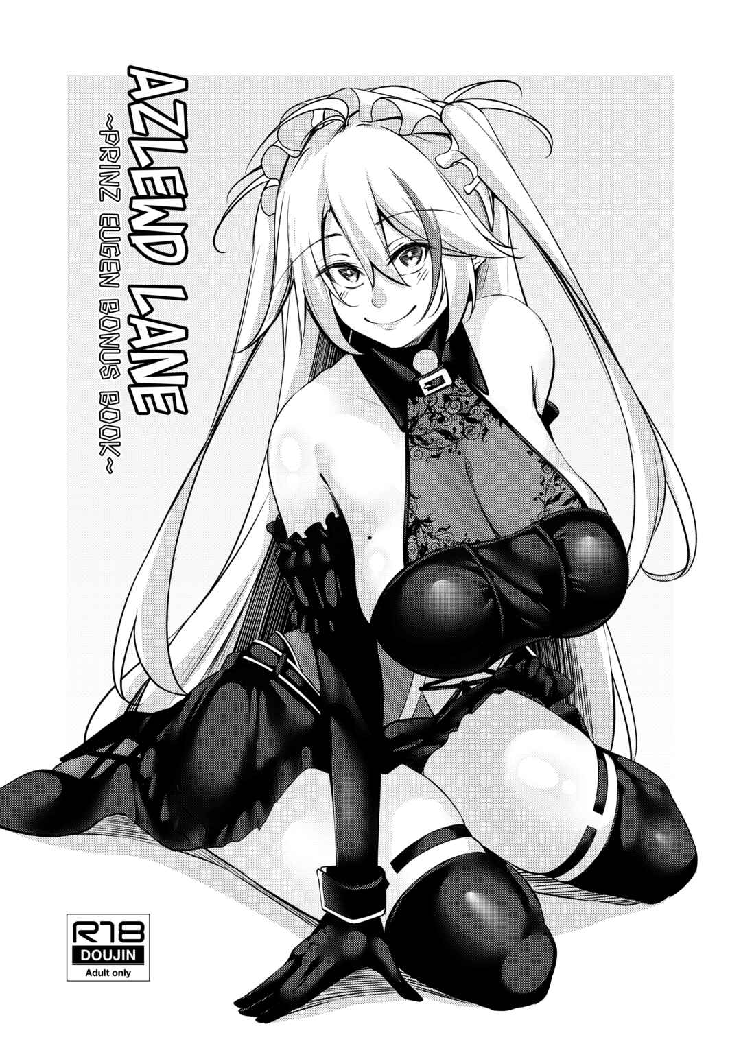 Page 51 Chapter Unknown_f7c2 Azur Lane - Azlewd Lane ~ Prinz Eugen Edition ~