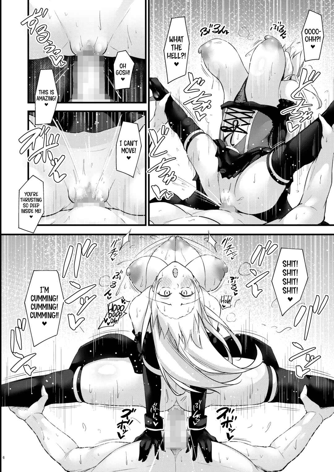 Page 56 Chapter Unknown_f7c2 Azur Lane - Azlewd Lane ~ Prinz Eugen Edition ~