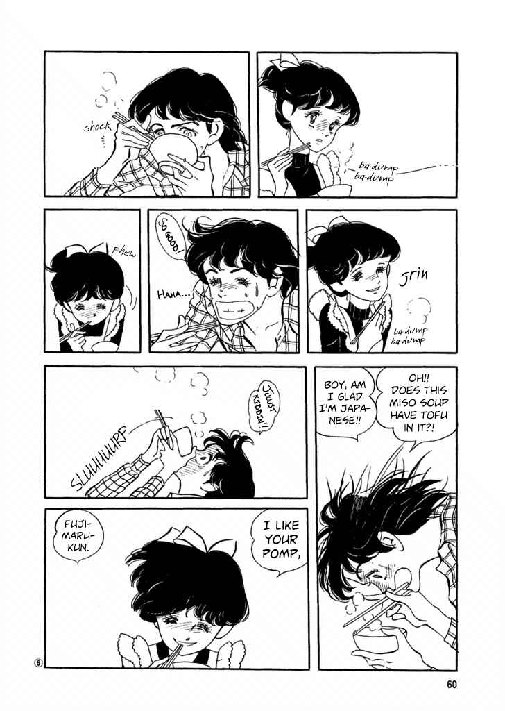 Page 5 Chapter 22 High Teen Boogie
