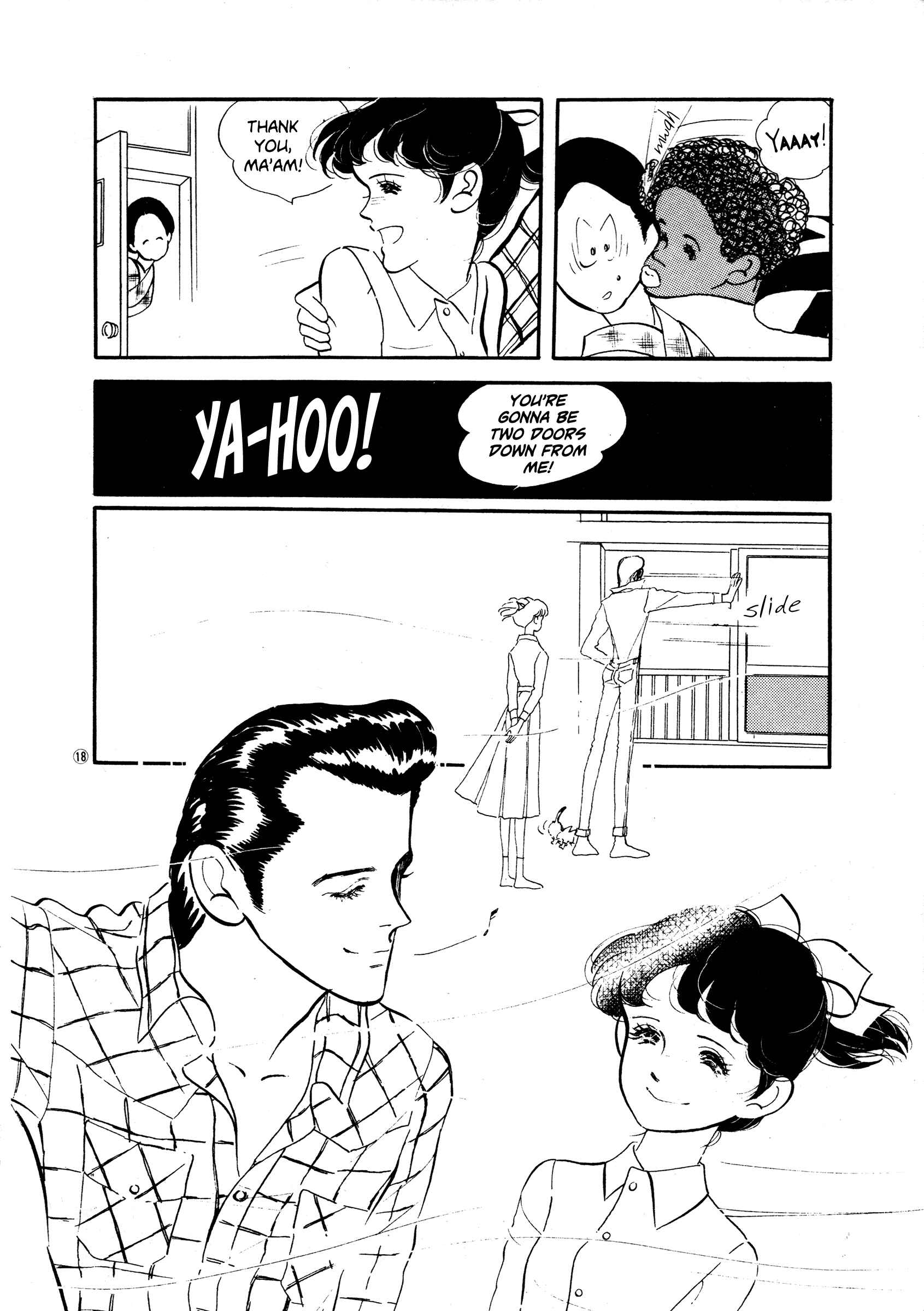 Page 18 Chapter 33 High Teen Boogie