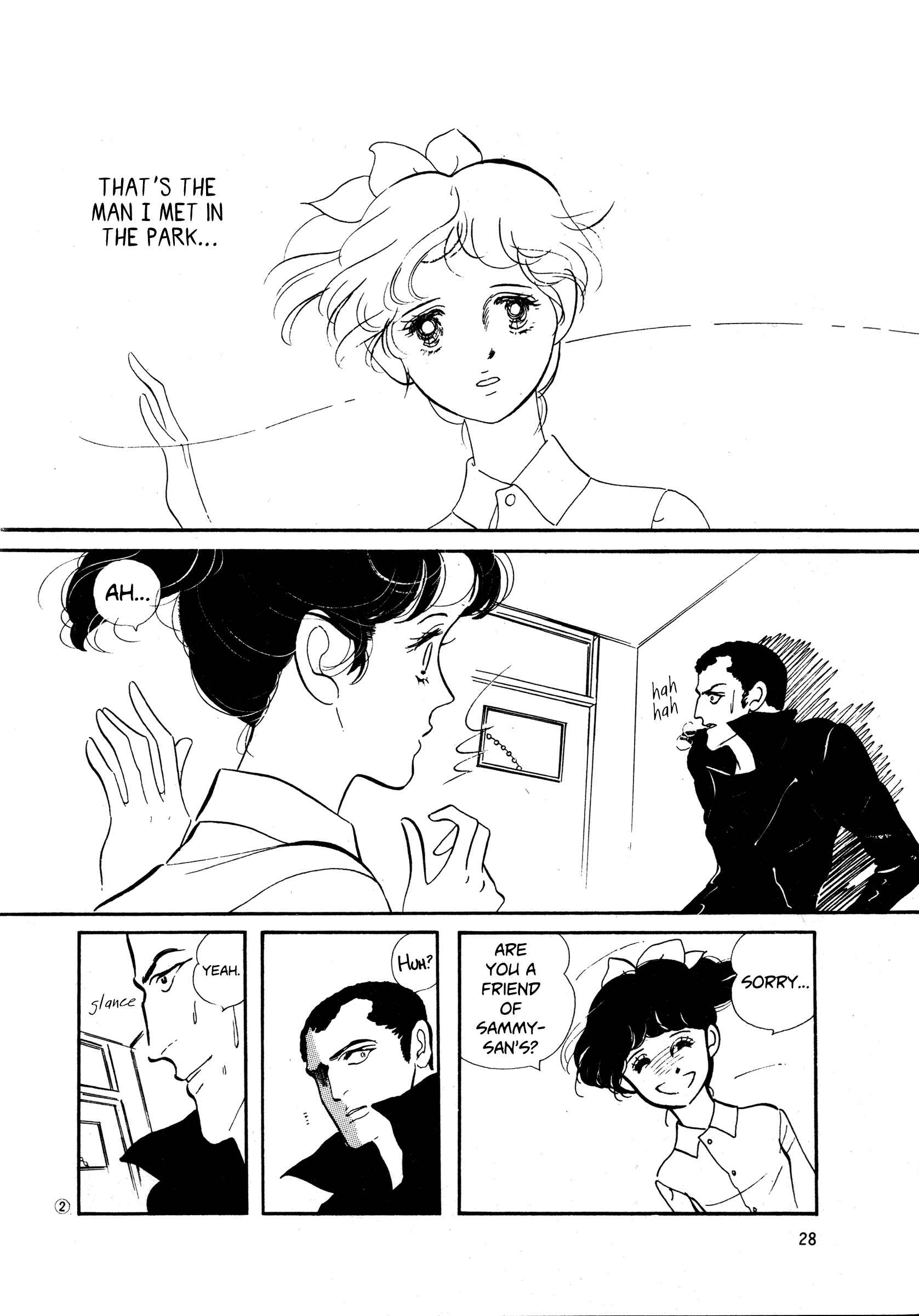 Page 2 Chapter 33 High Teen Boogie