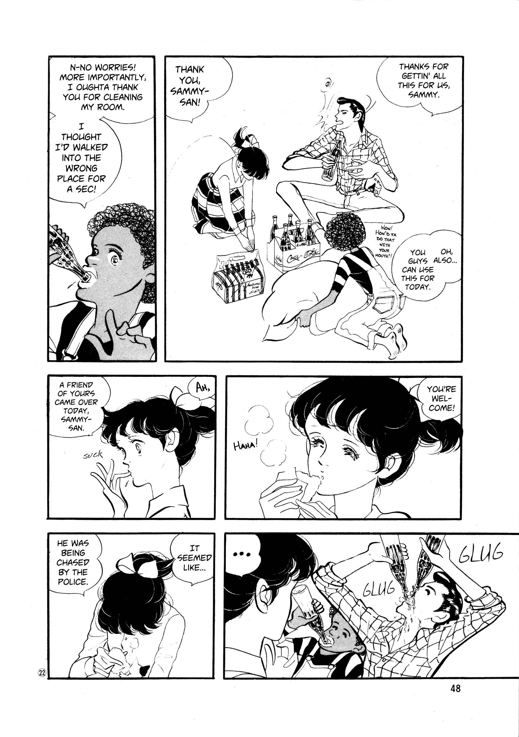 Page 22 Chapter 33 High Teen Boogie