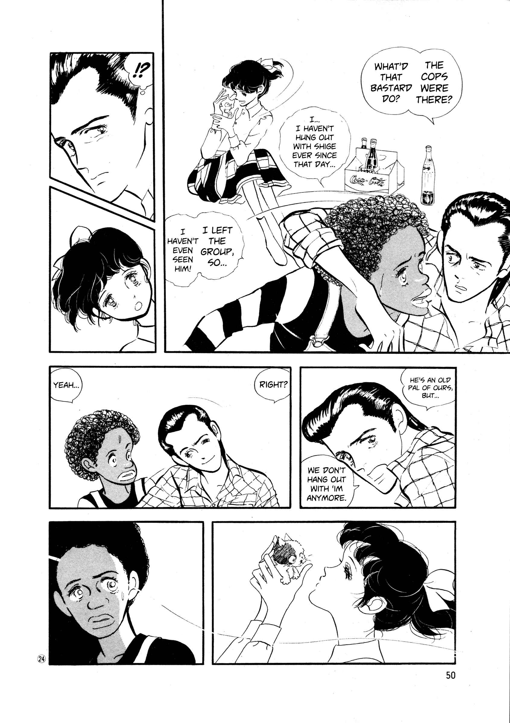 Page 24 Chapter 33 High Teen Boogie