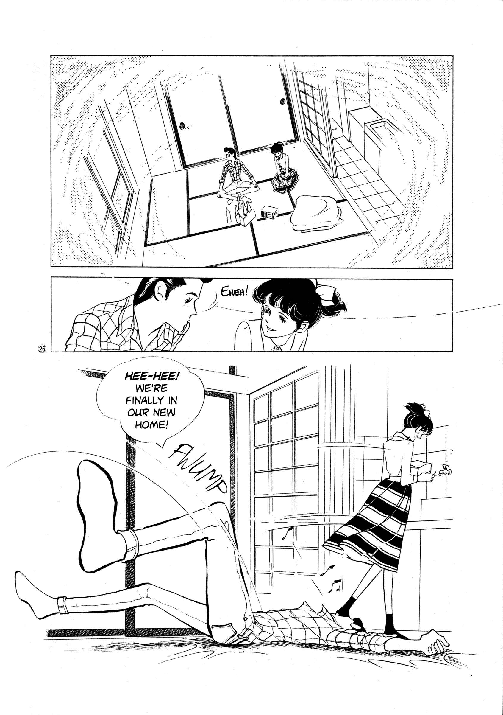 Page 26 Chapter 33 High Teen Boogie