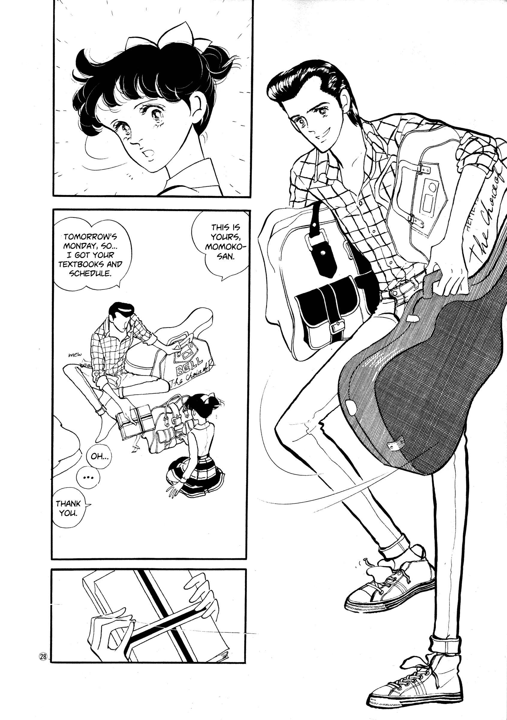 Page 28 Chapter 33 High Teen Boogie