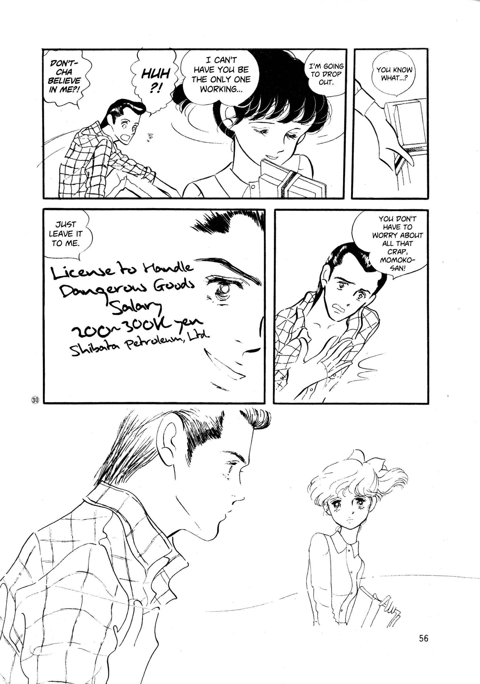 Page 30 Chapter 33 High Teen Boogie