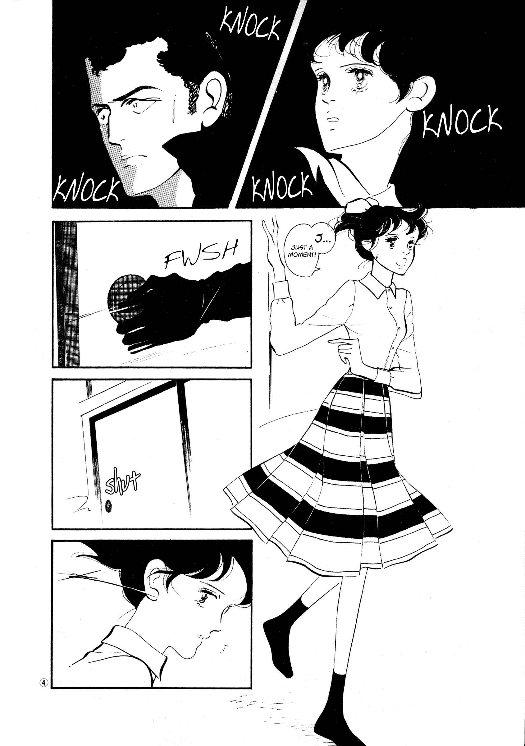 Page 4 Chapter 33 High Teen Boogie