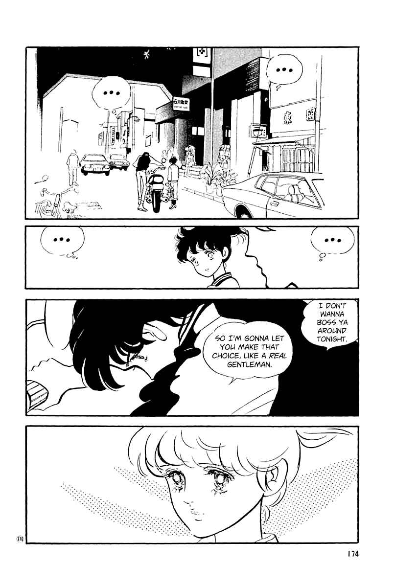 Page 13 Chapter 16 High Teen Boogie