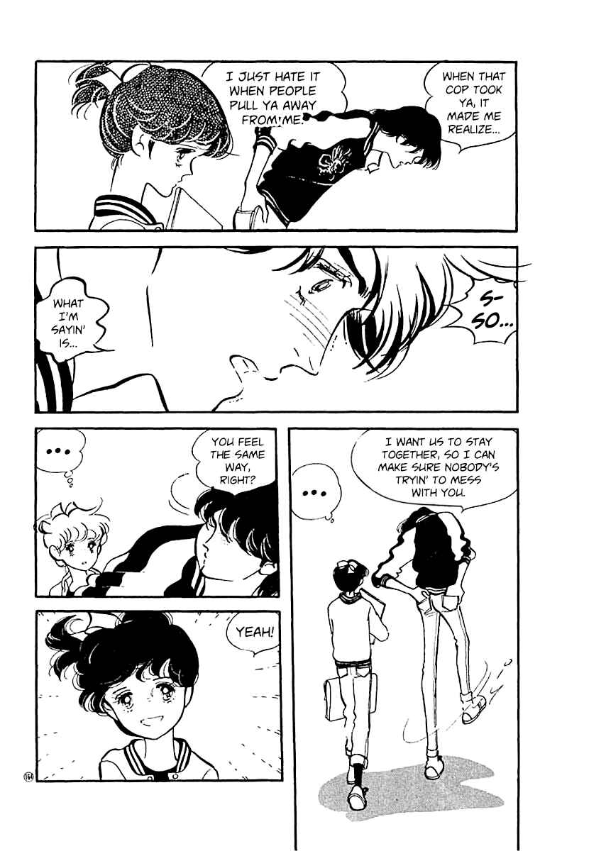 Page 7 Chapter 16 High Teen Boogie