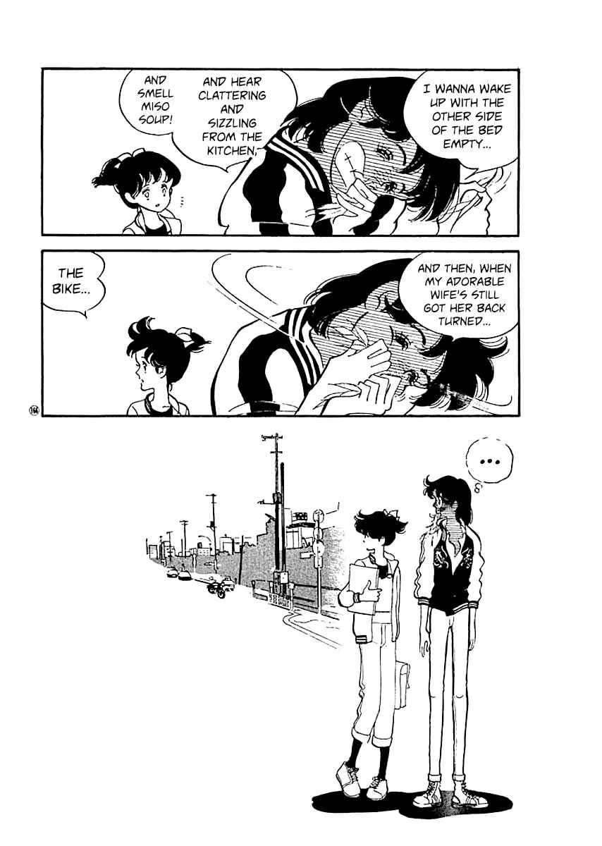 Page 9 Chapter 16 High Teen Boogie