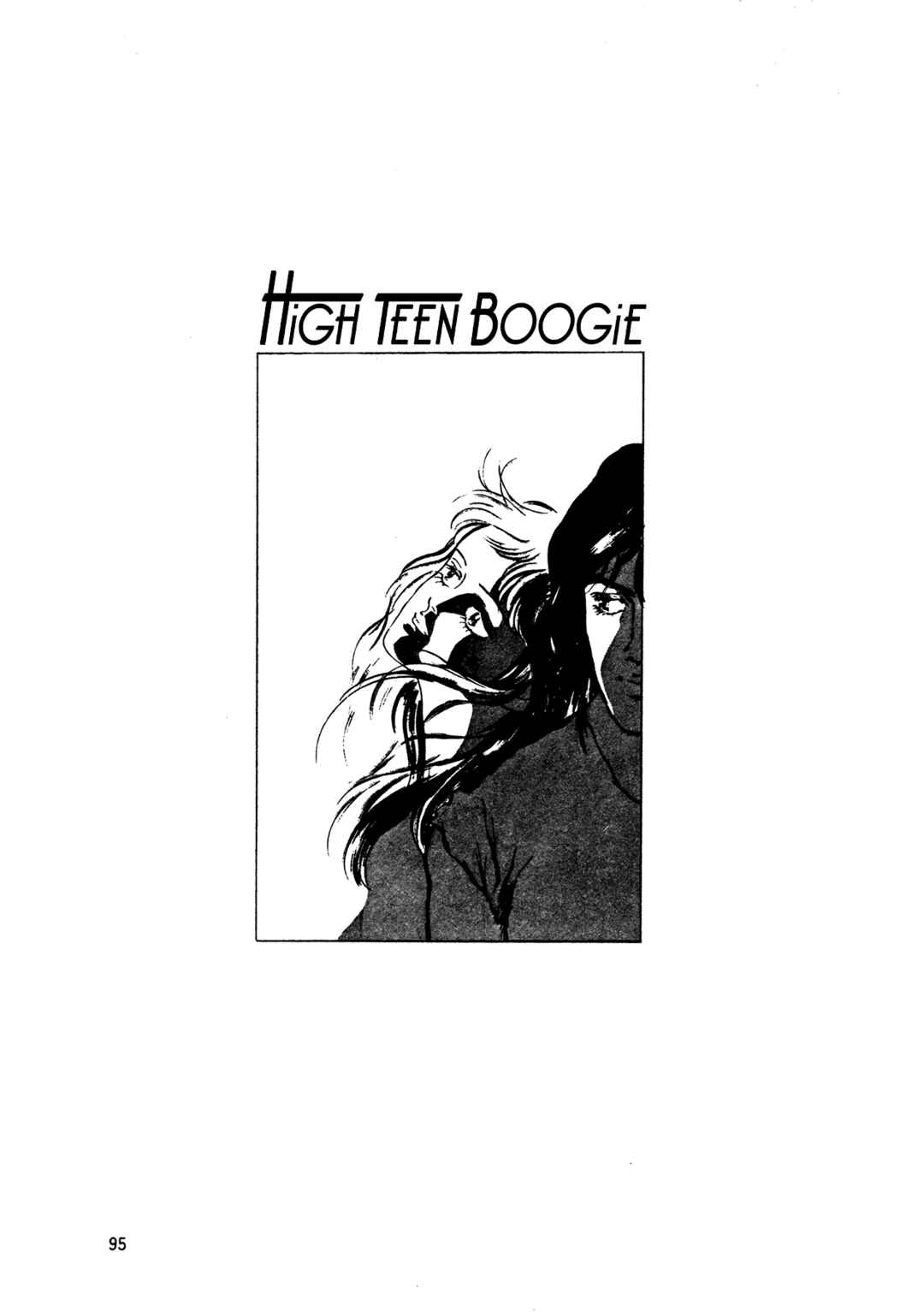 Page 2 Chapter 63 High Teen Boogie