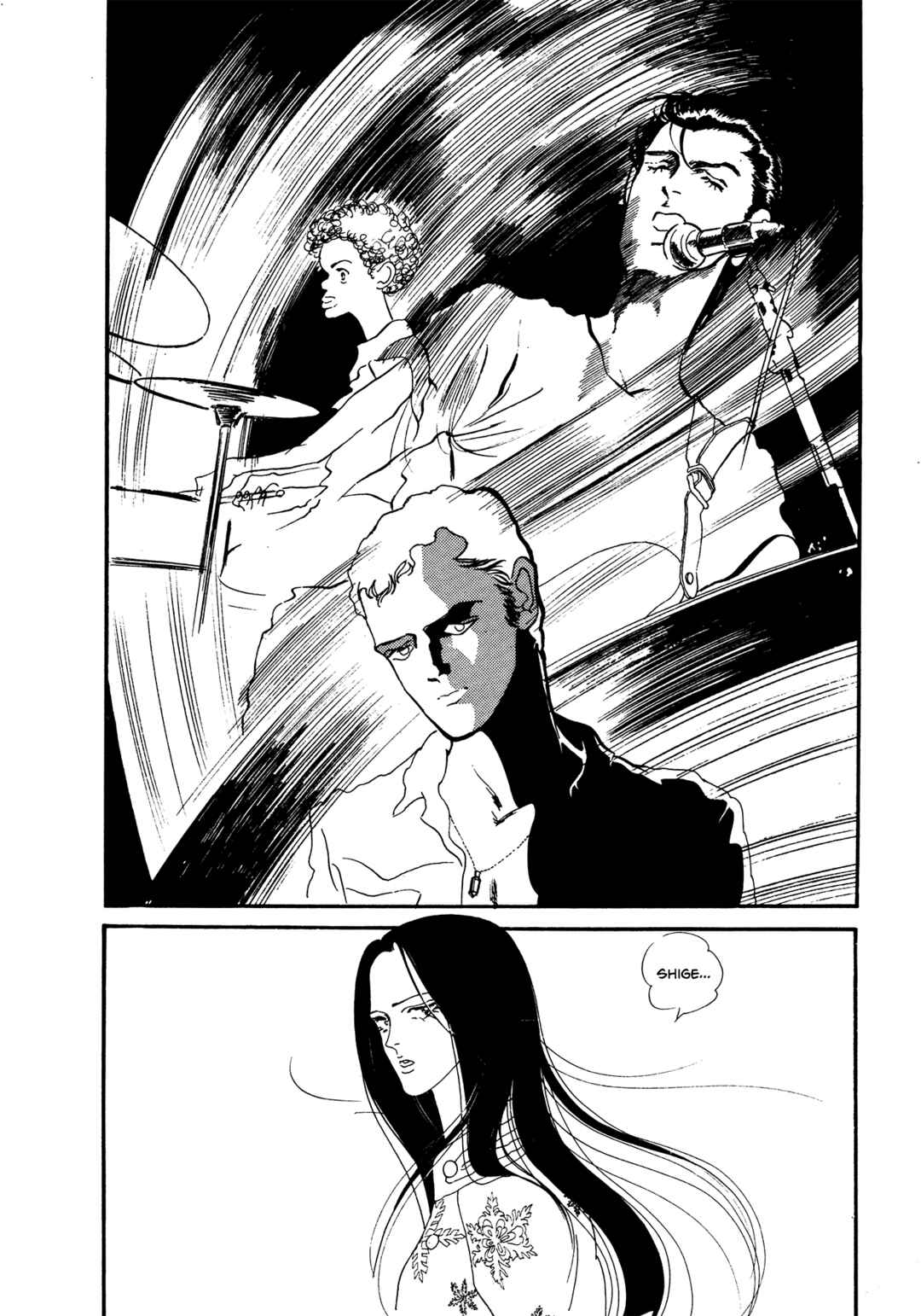 Page 24 Chapter 63 High Teen Boogie