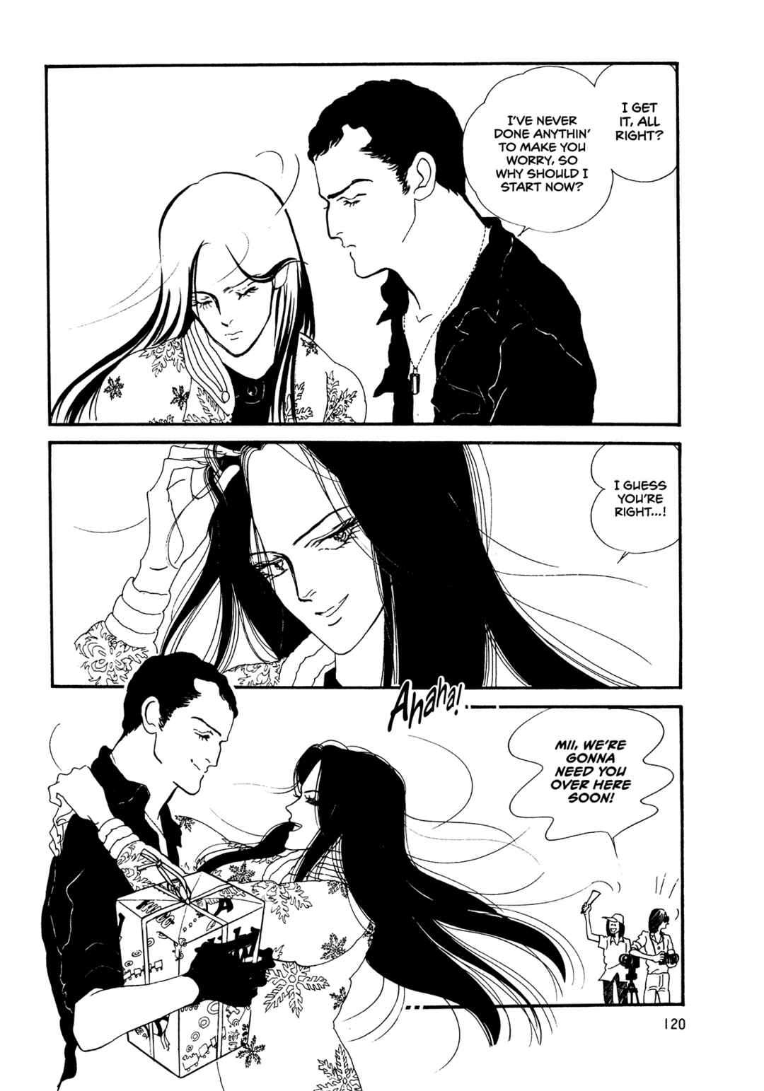 Page 27 Chapter 63 High Teen Boogie