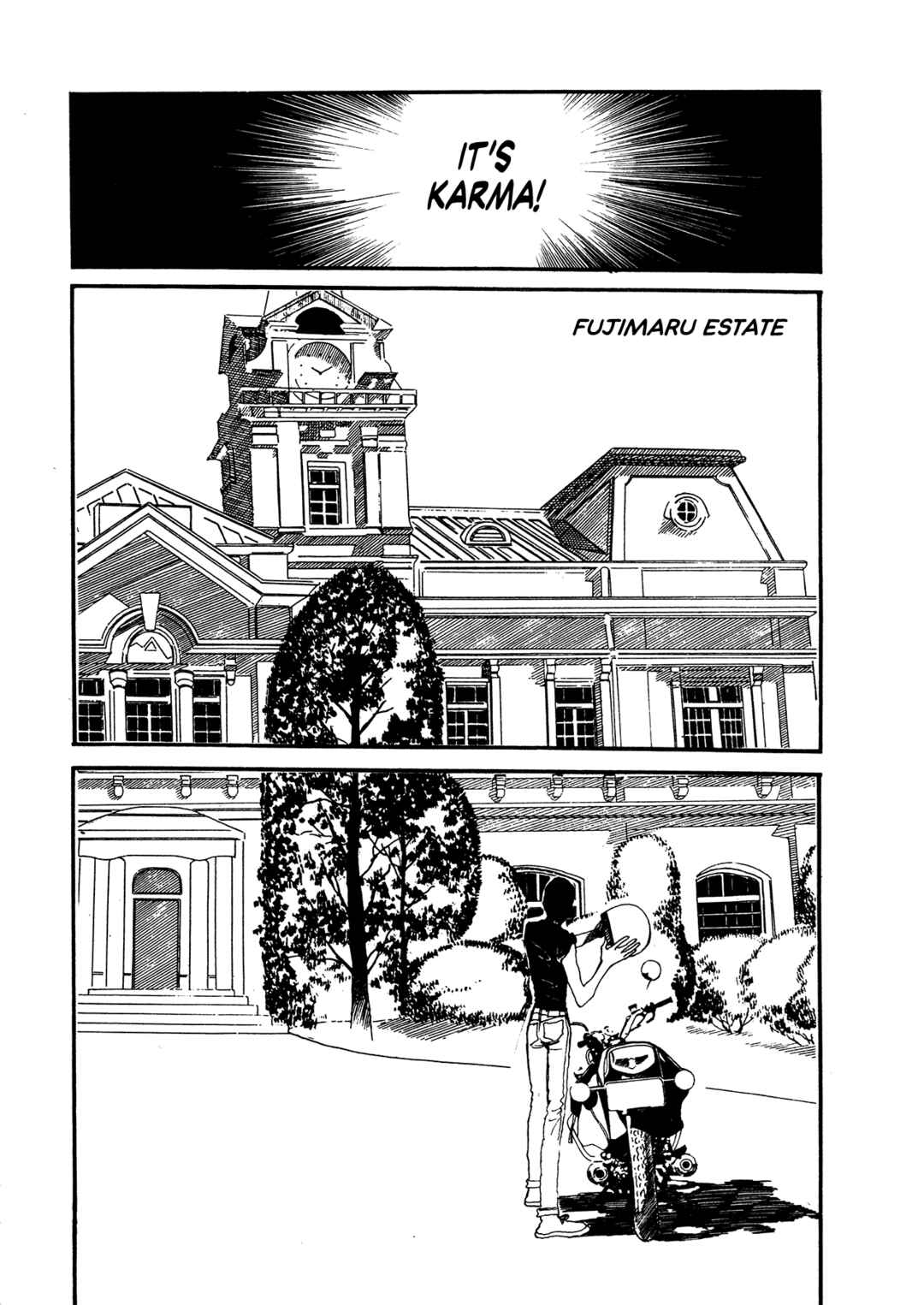 Page 31 Chapter 63 High Teen Boogie