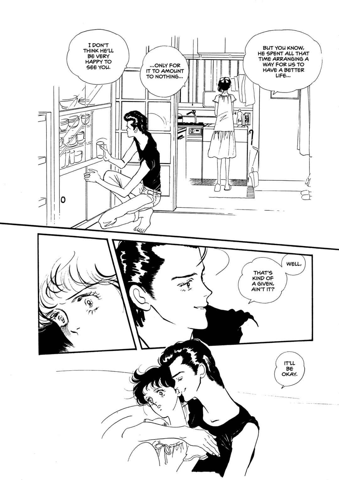 Page 8 Chapter 63 High Teen Boogie