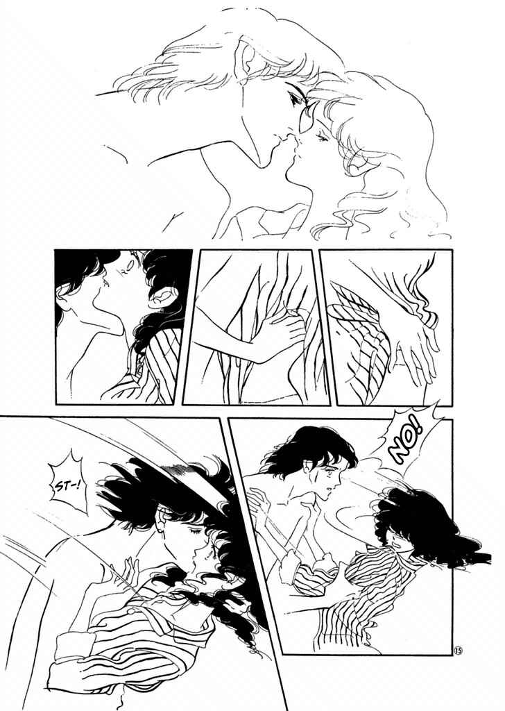 Page 14 Chapter 21 High Teen Boogie