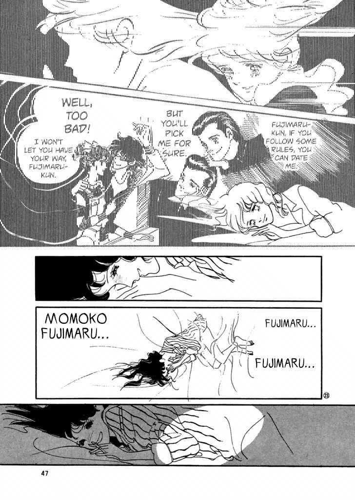 Page 22 Chapter 21 High Teen Boogie