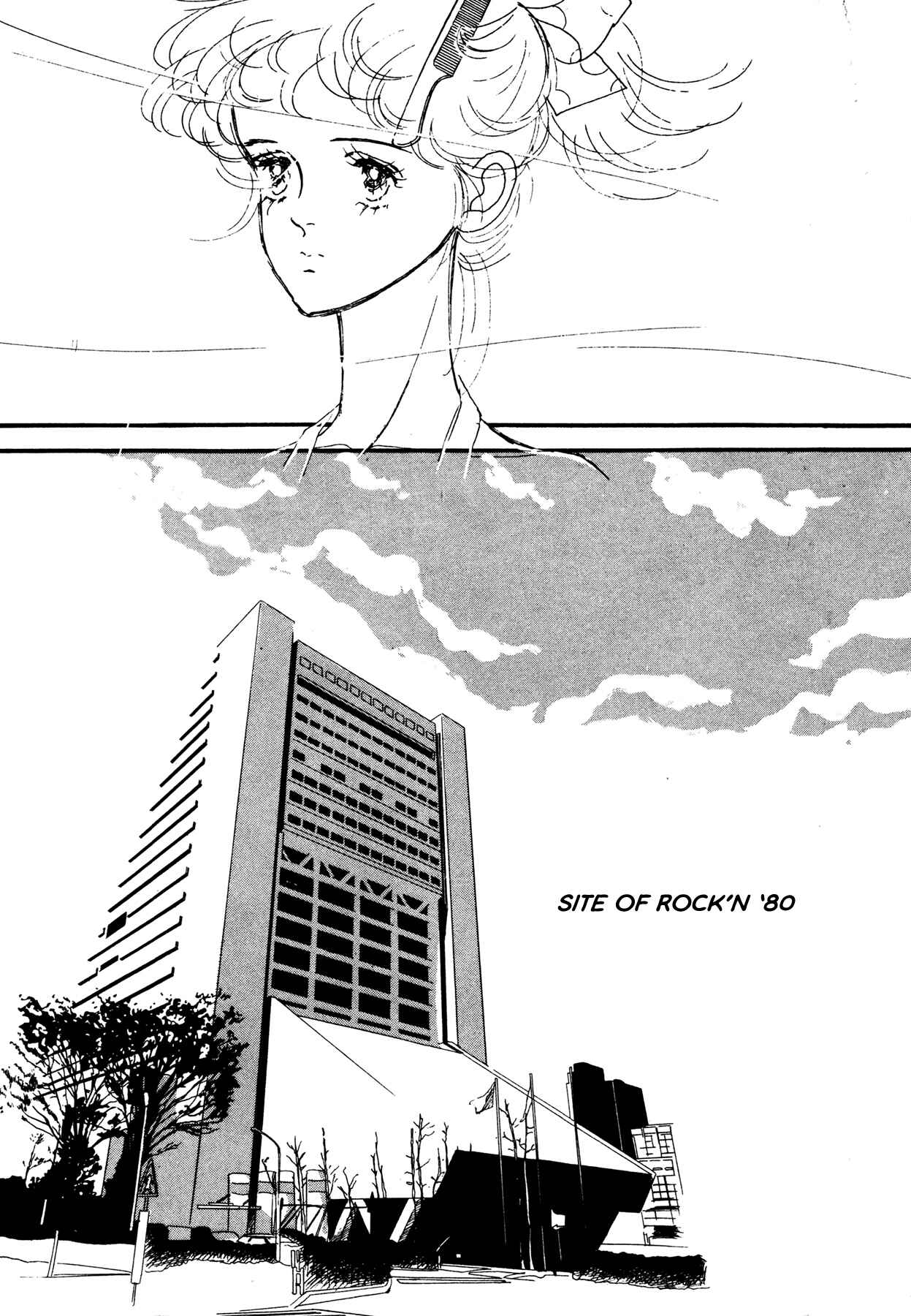 Page 20 Chapter 57 High Teen Boogie
