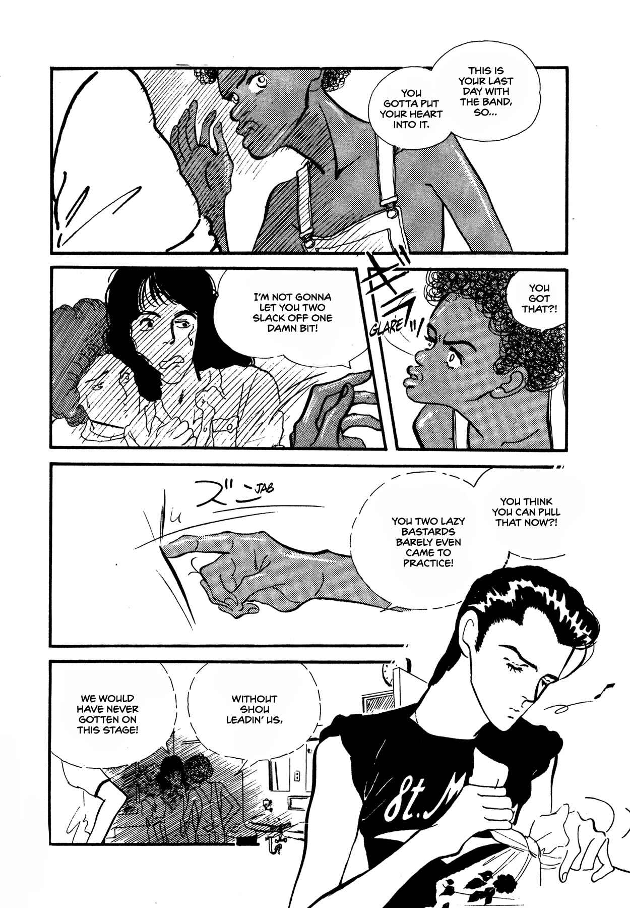Page 25 Chapter 57 High Teen Boogie
