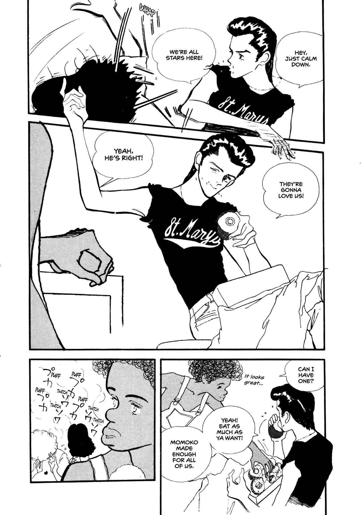 Page 27 Chapter 57 High Teen Boogie