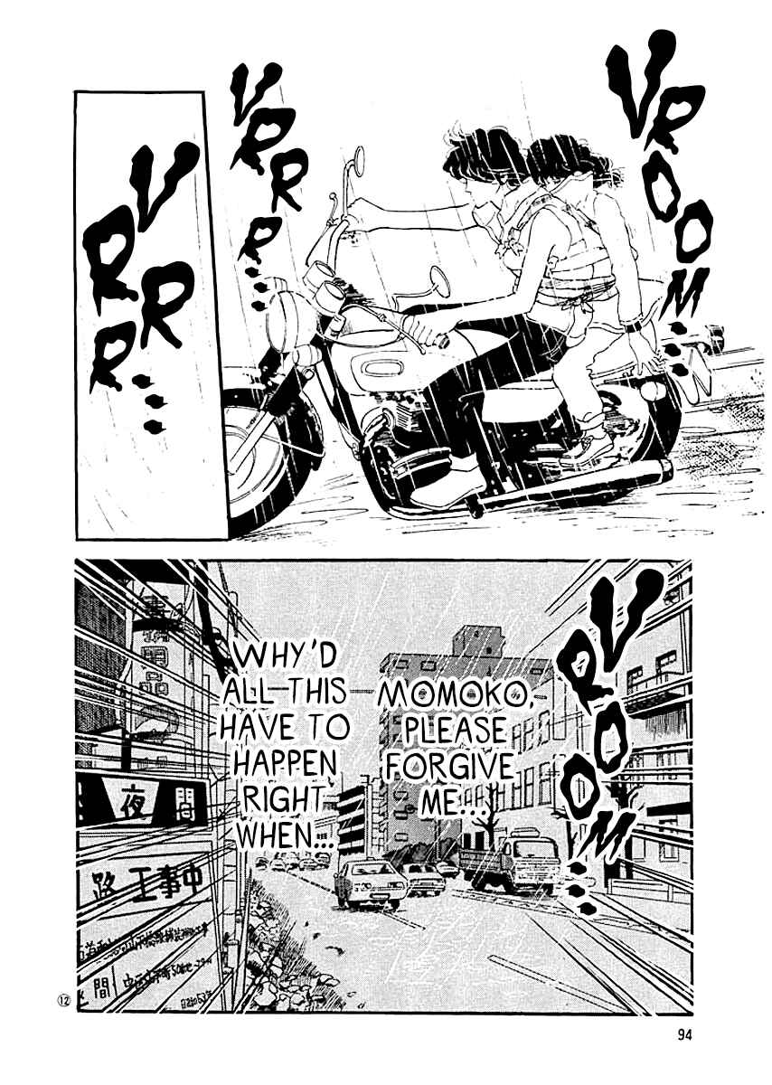 Page 11 Chapter 4 High Teen Boogie
