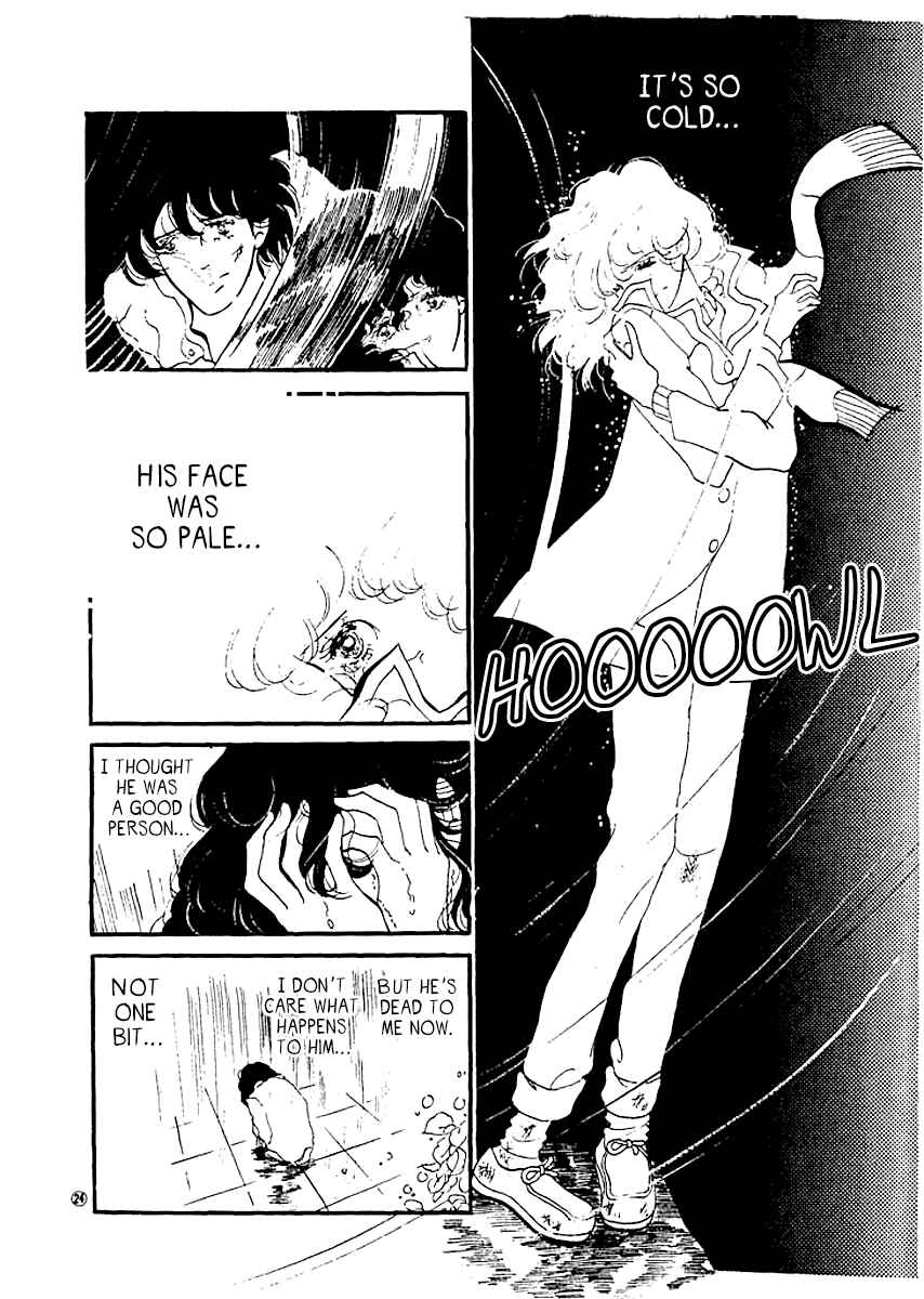 Page 23 Chapter 4 High Teen Boogie