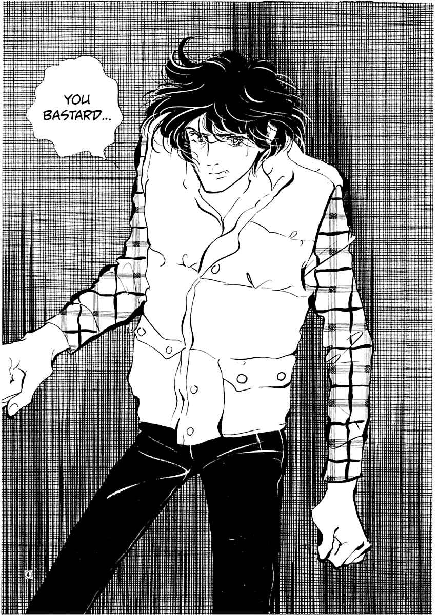 Page 3 Chapter 4 High Teen Boogie