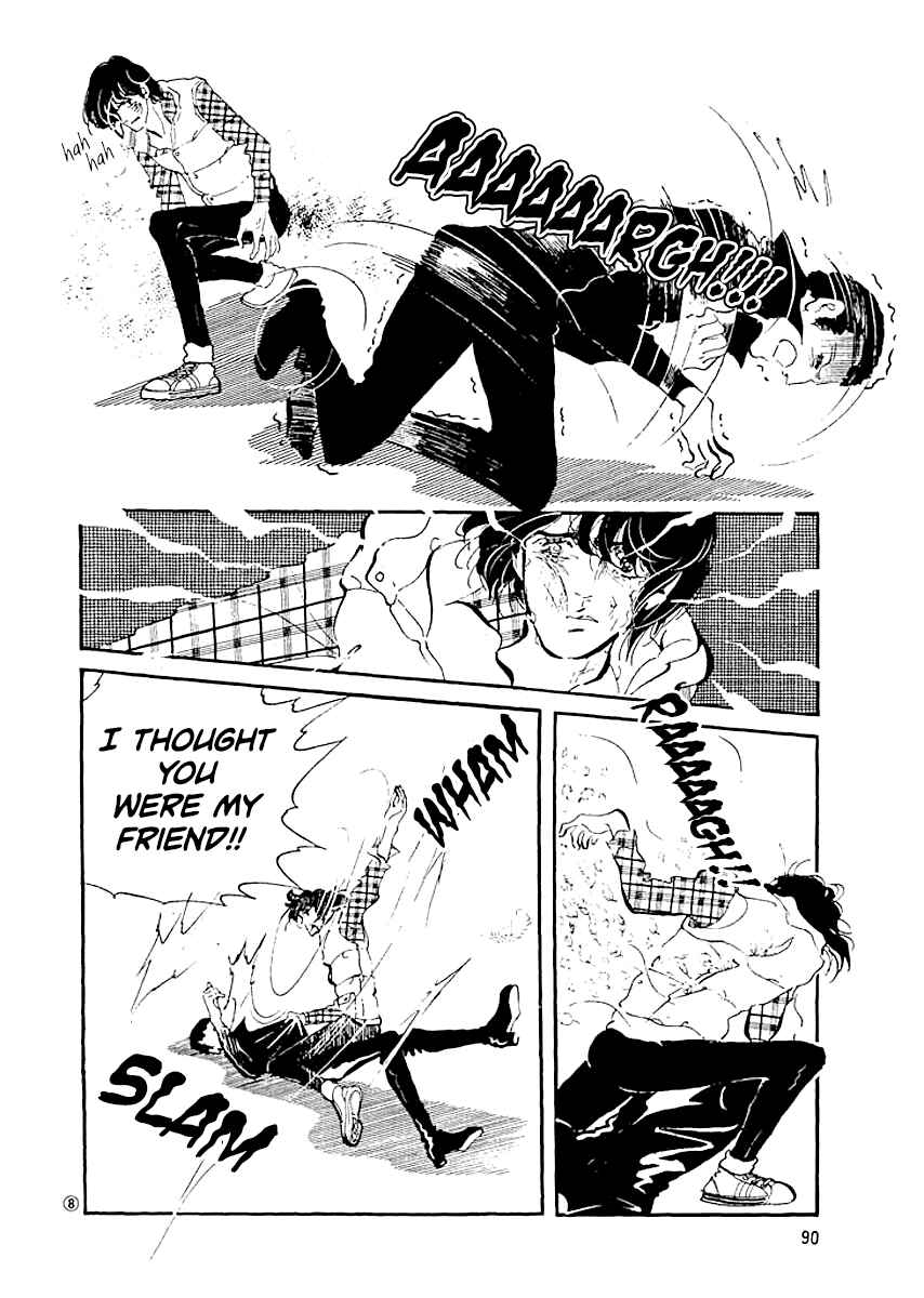 Page 7 Chapter 4 High Teen Boogie