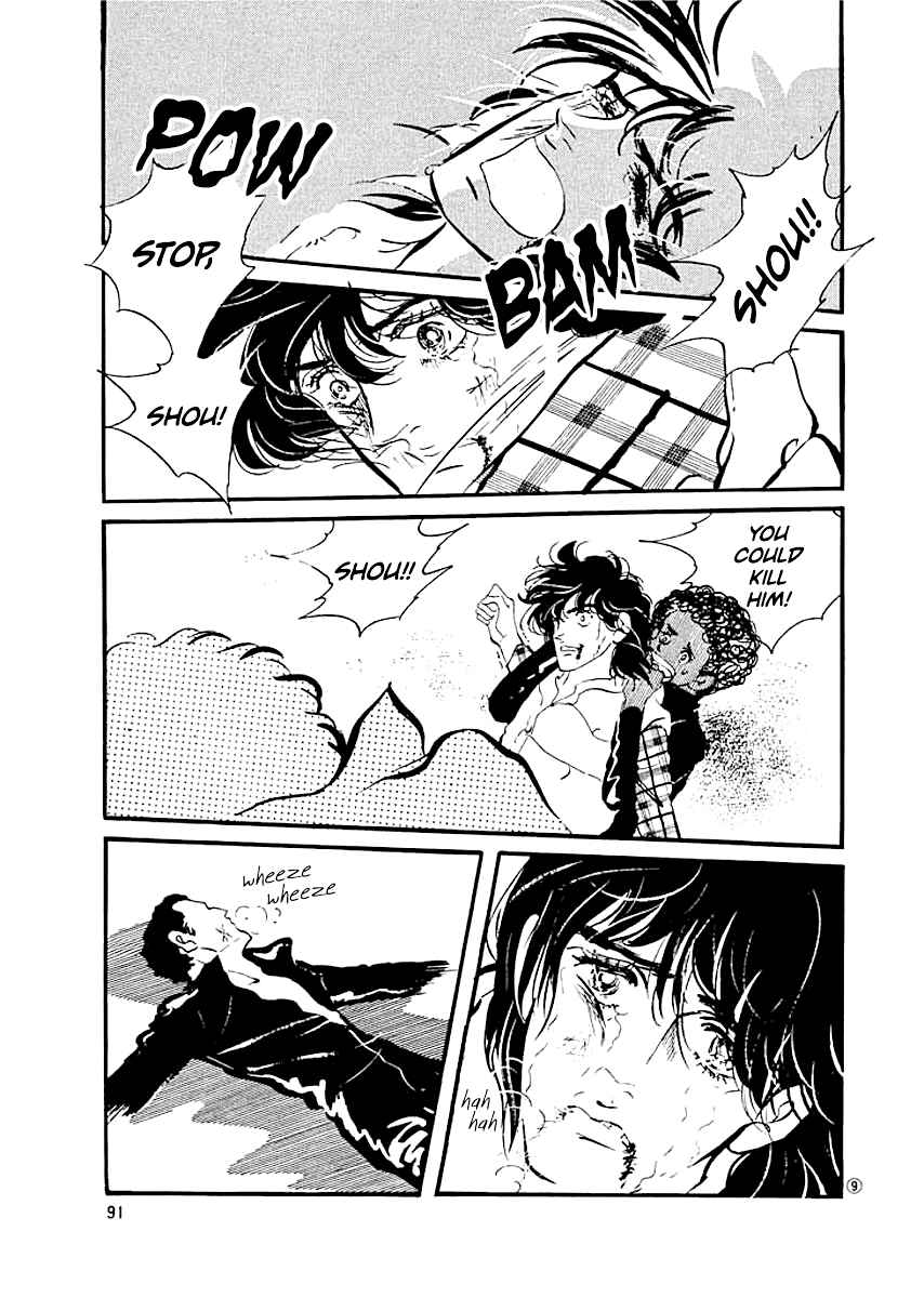 Page 8 Chapter 4 High Teen Boogie