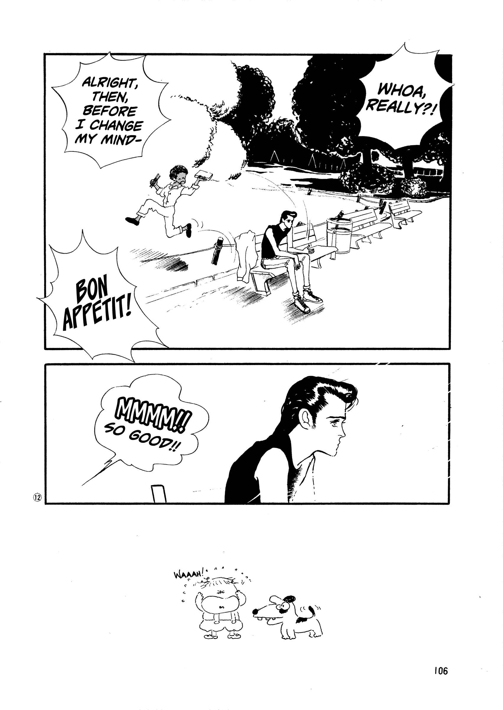 Page 11 Chapter 42 High Teen Boogie
