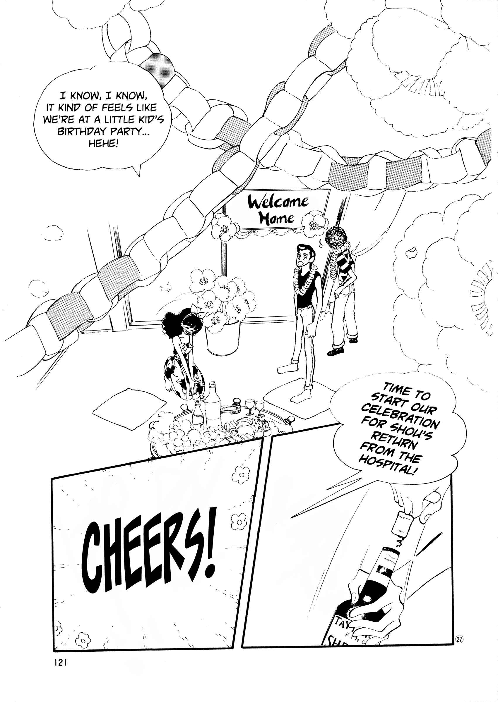 Page 26 Chapter 42 High Teen Boogie