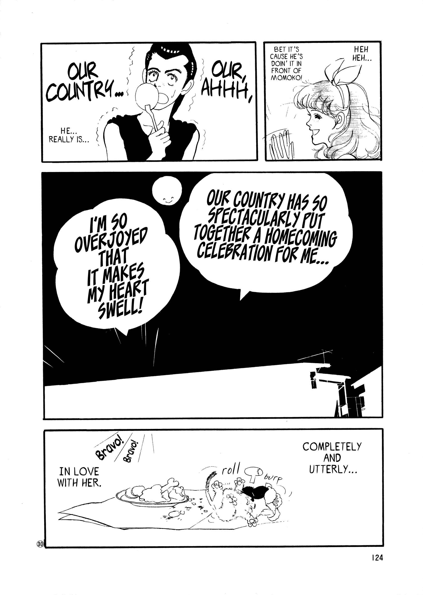 Page 29 Chapter 42 High Teen Boogie