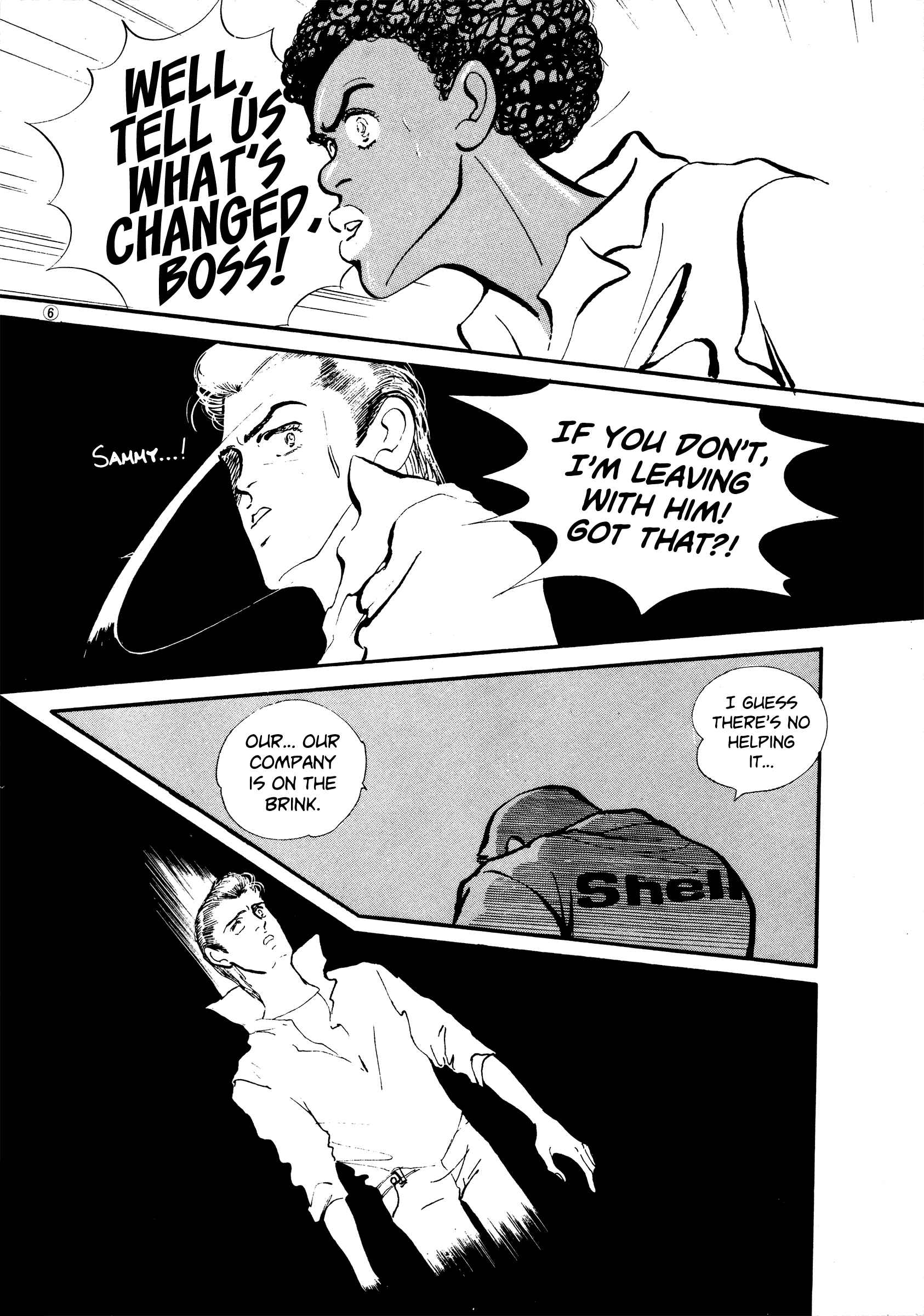 Page 5 Chapter 42 High Teen Boogie