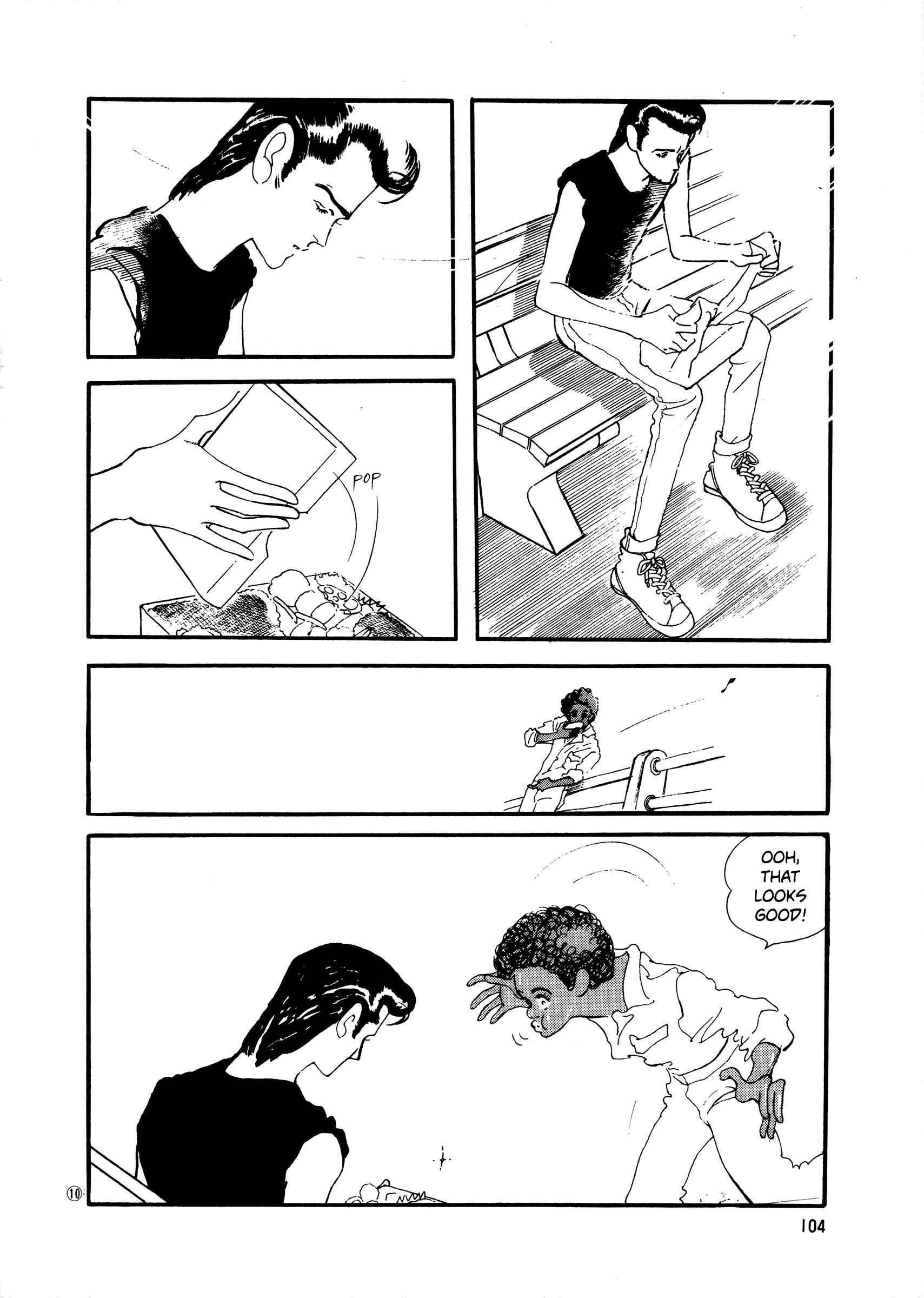 Page 9 Chapter 42 High Teen Boogie