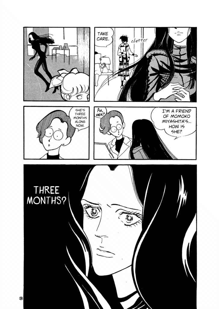 Page 10 Chapter 27 High Teen Boogie