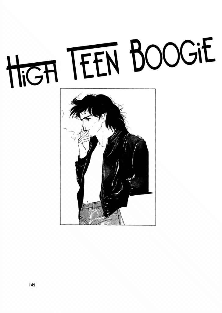 Page 13 Chapter 27 High Teen Boogie