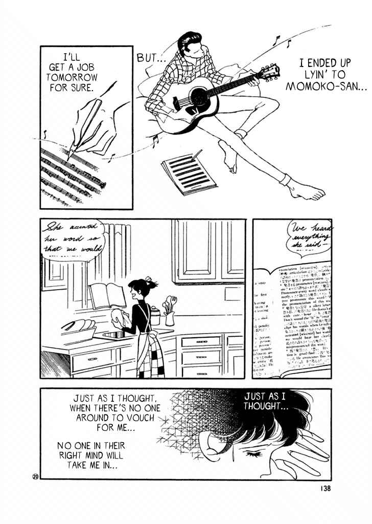 Page 2 Chapter 27 High Teen Boogie