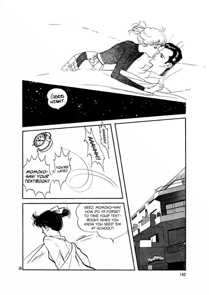 Page 6 Chapter 27 High Teen Boogie