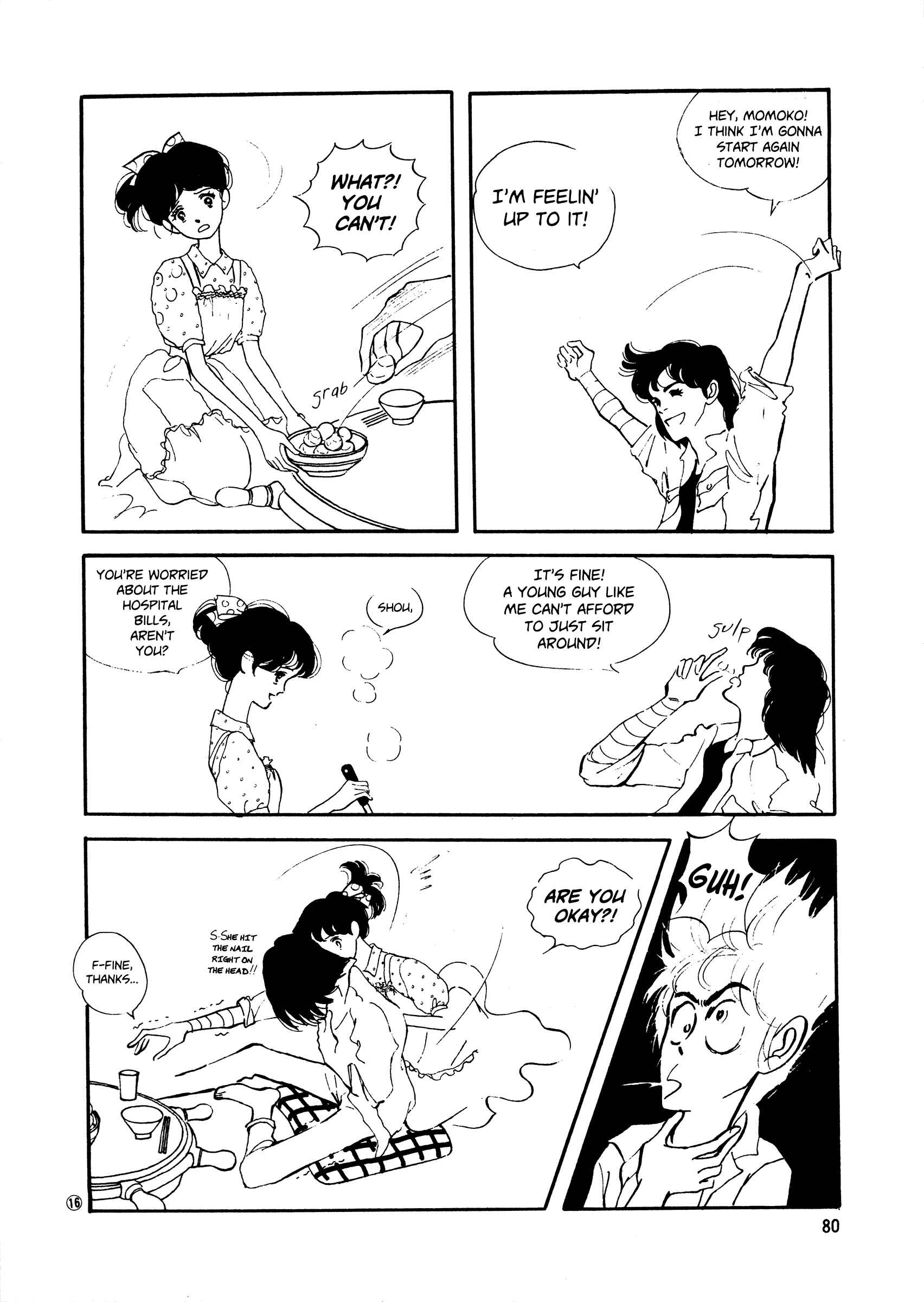 Page 16 Chapter 41 High Teen Boogie