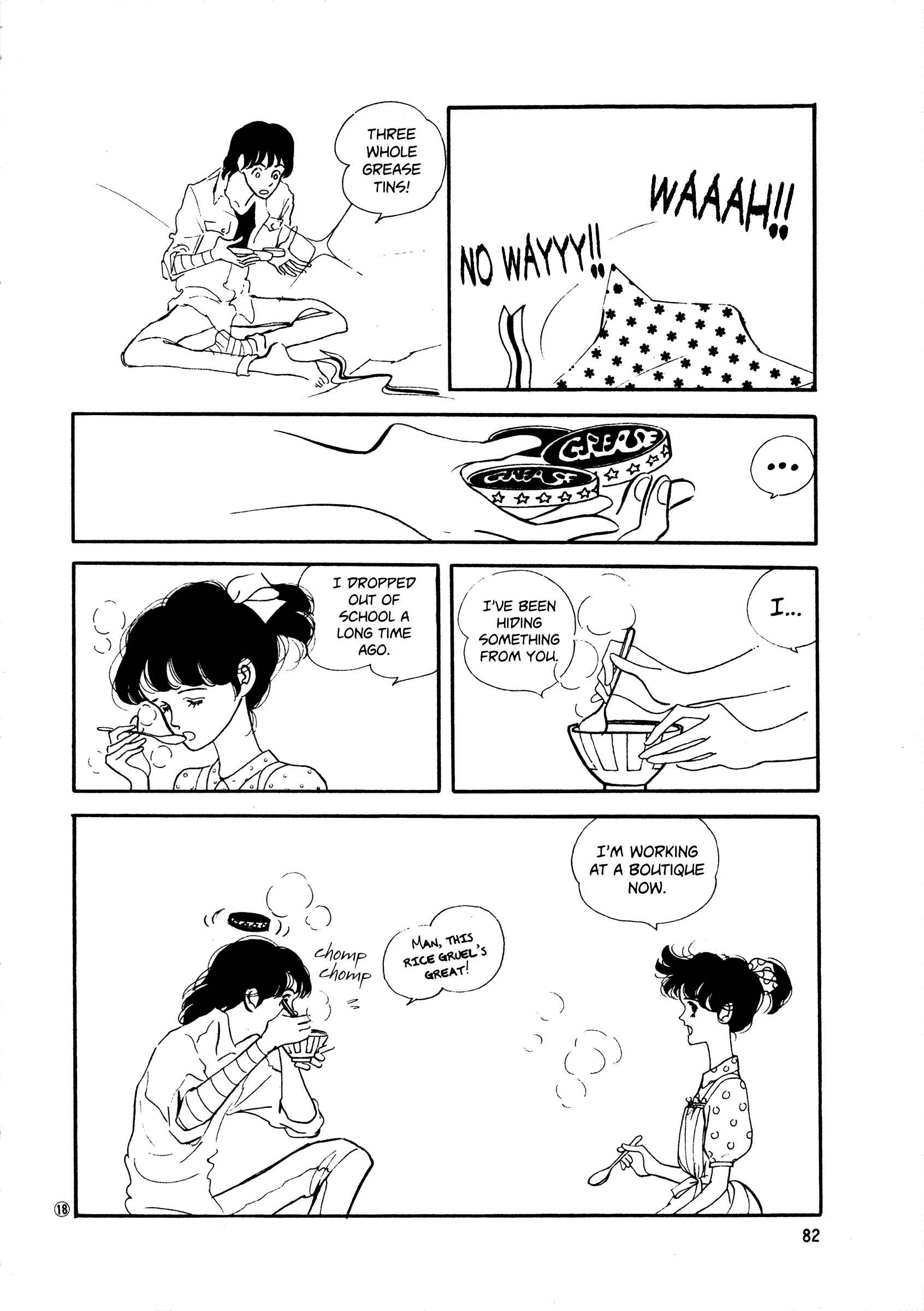 Page 18 Chapter 41 High Teen Boogie