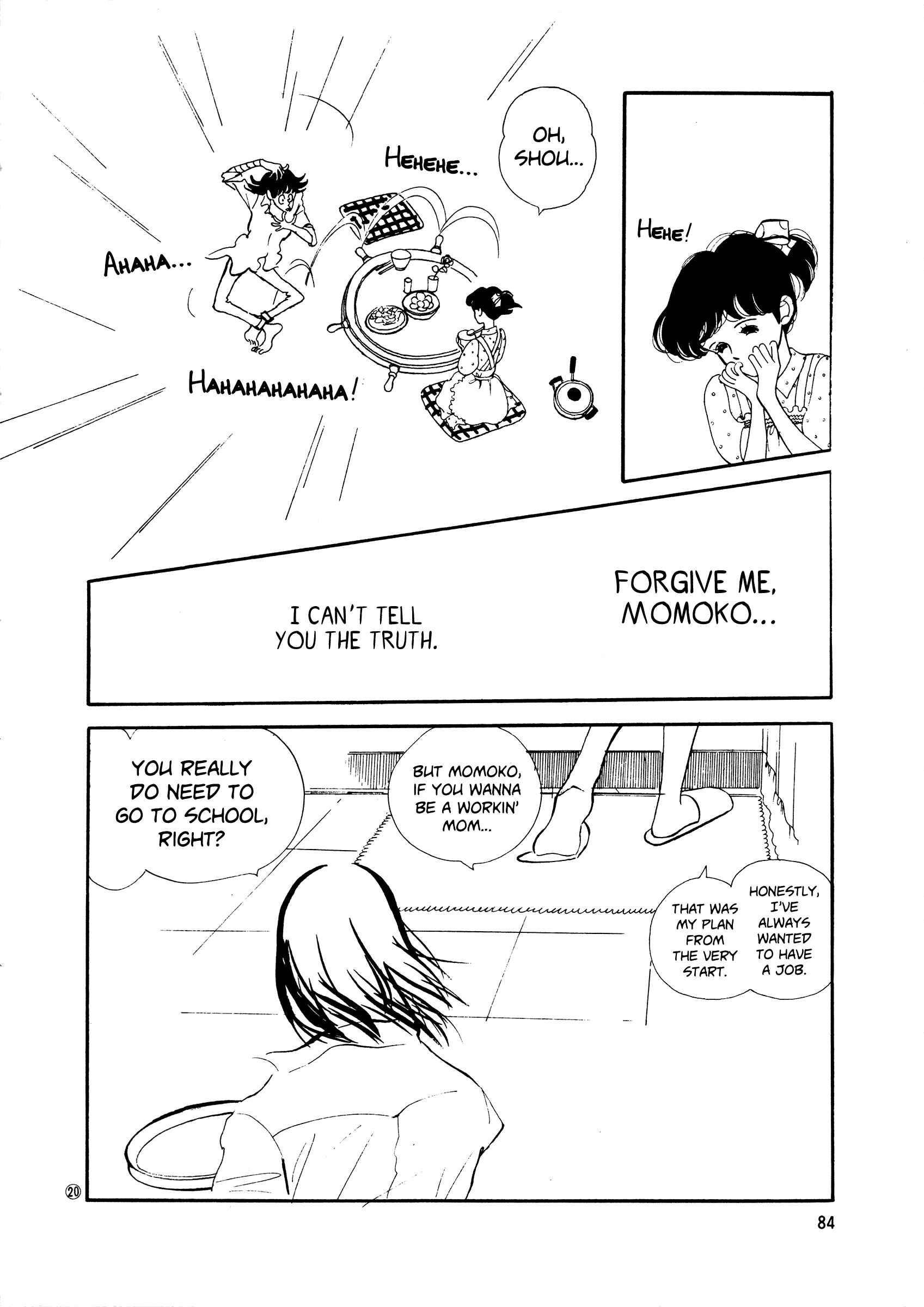 Page 20 Chapter 41 High Teen Boogie