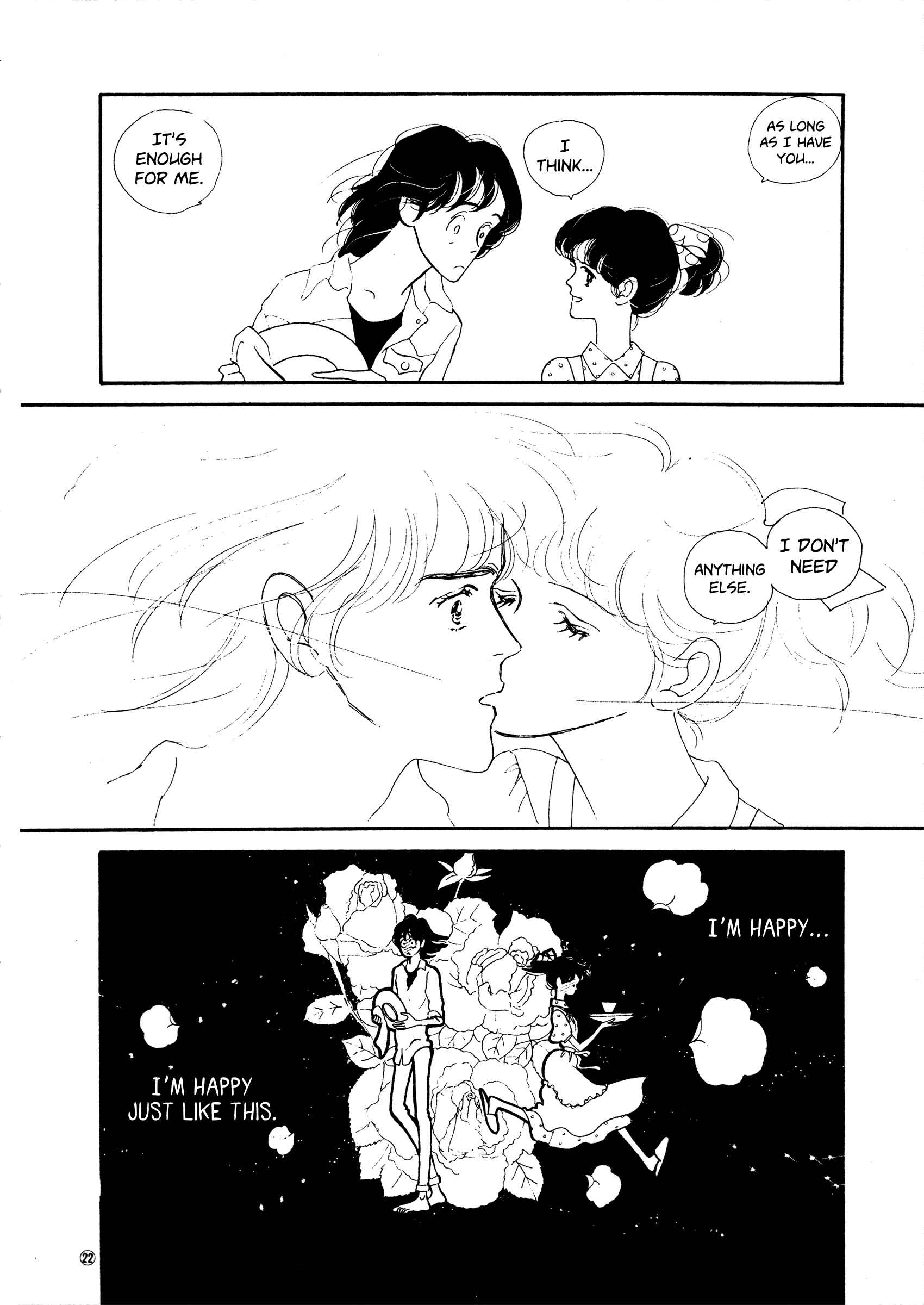 Page 22 Chapter 41 High Teen Boogie
