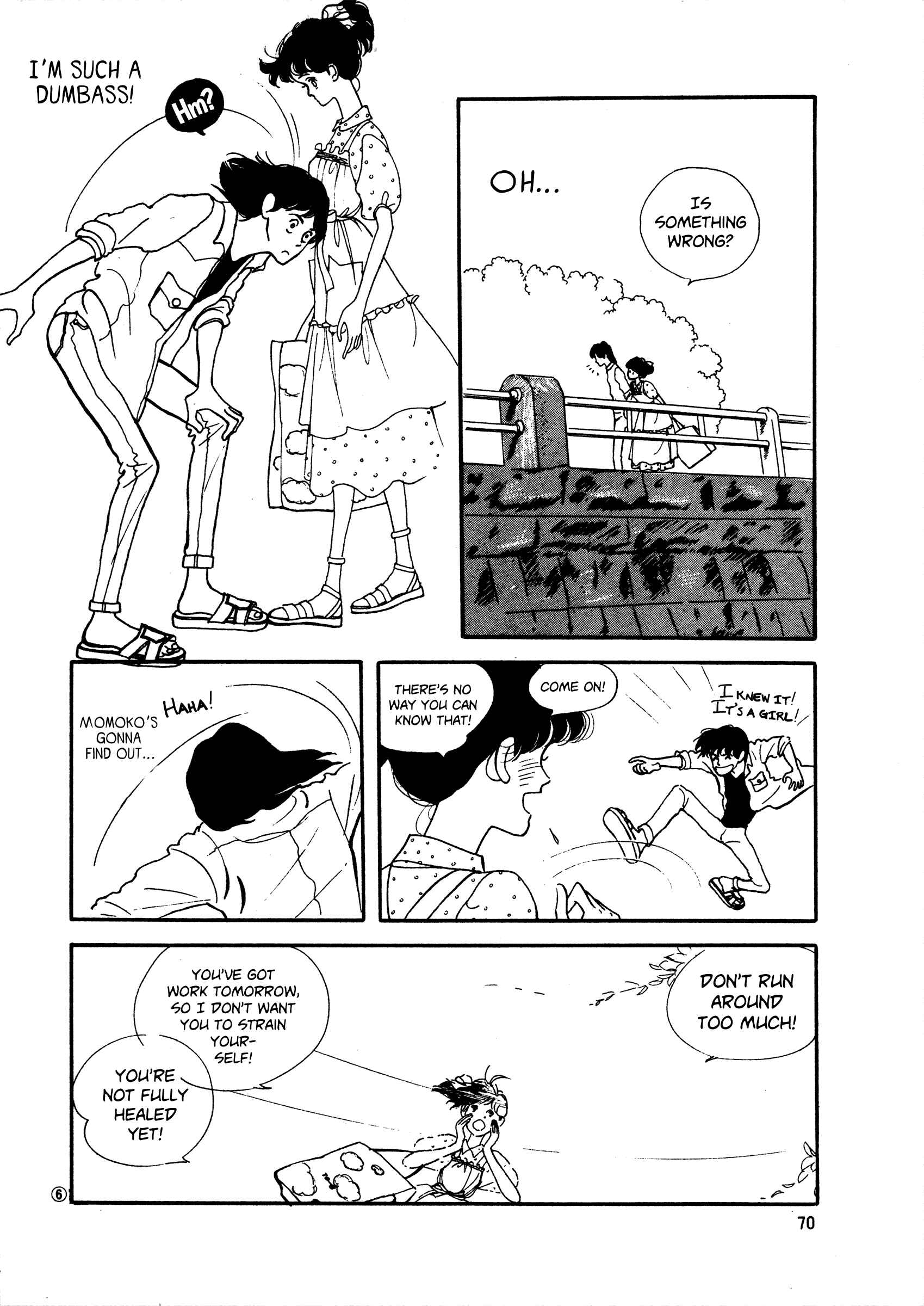 Page 6 Chapter 41 High Teen Boogie