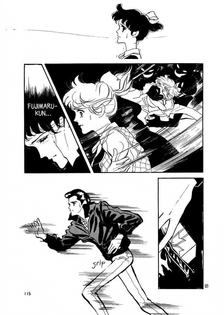Page 10 Chapter 25 High Teen Boogie