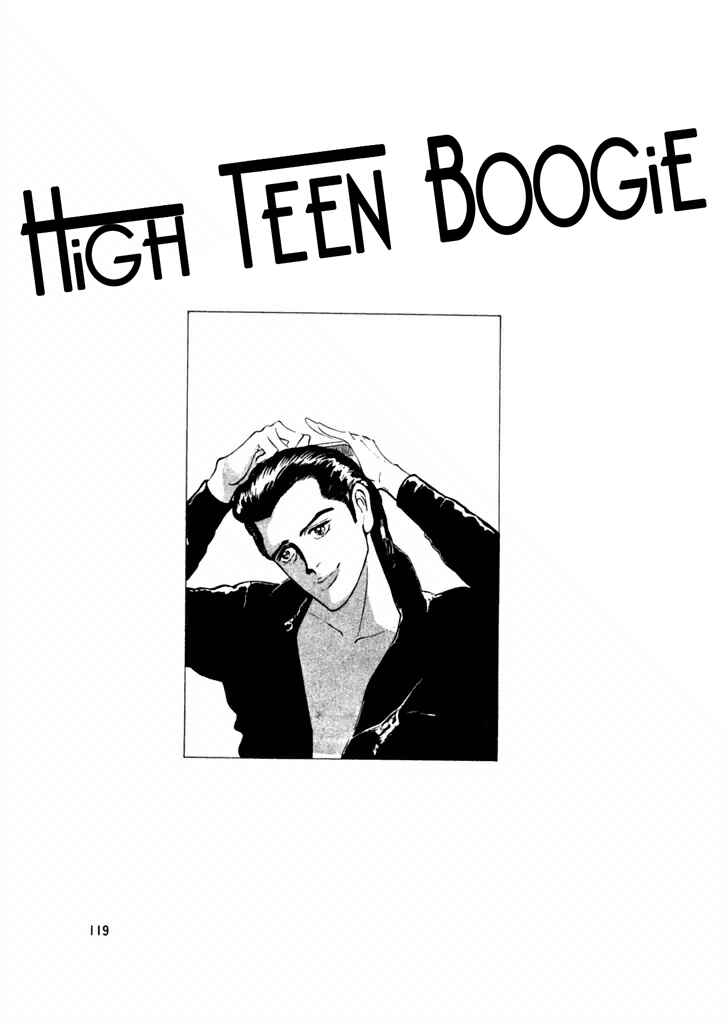 Page 14 Chapter 25 High Teen Boogie