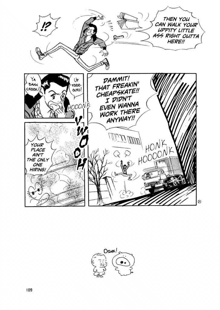 Page 4 Chapter 25 High Teen Boogie