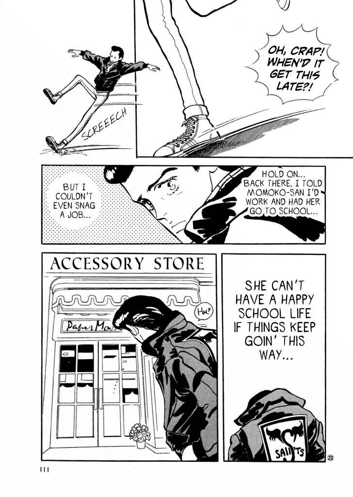 Page 6 Chapter 25 High Teen Boogie