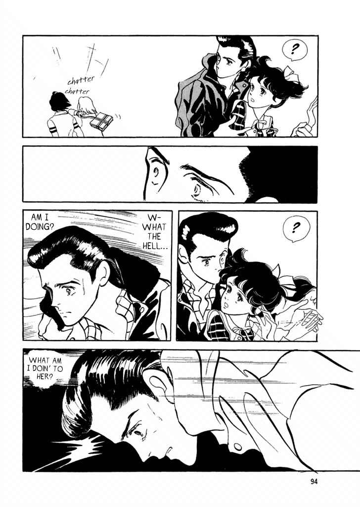 Page 6 Chapter 24 High Teen Boogie