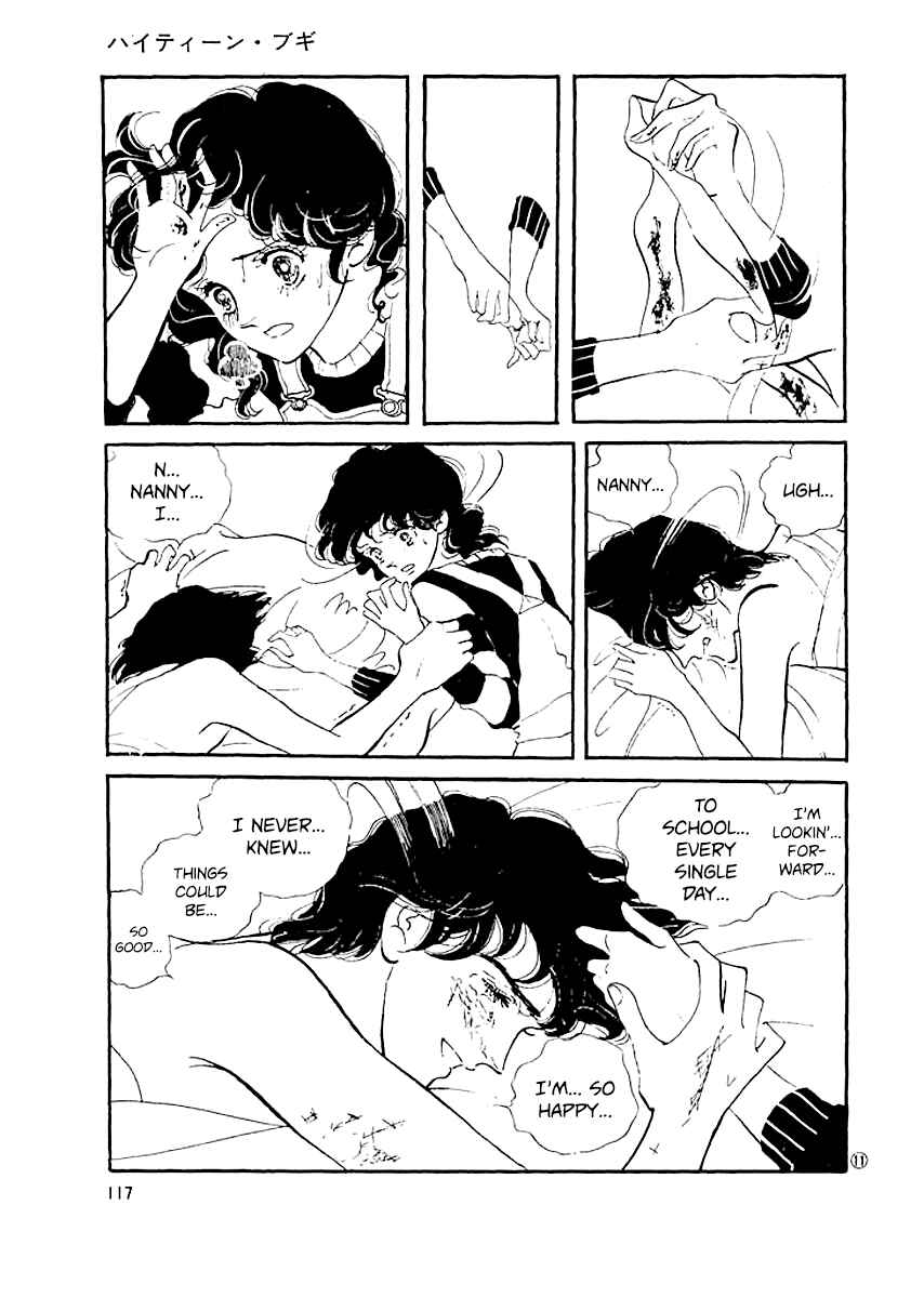 Page 10 Chapter 5 High Teen Boogie