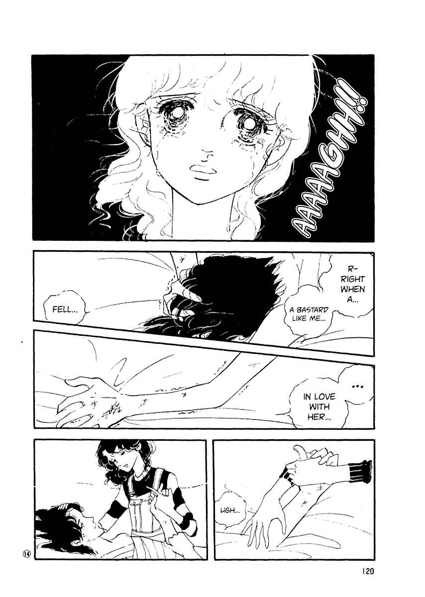 Page 13 Chapter 5 High Teen Boogie